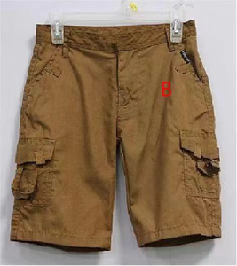 Pakyawan ang Stockpapa Kids Chino Cargo Shorts