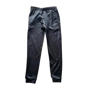 Men's Black Active Joggers