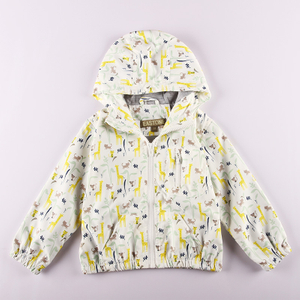 Kids Hooded Zip Up Jacket