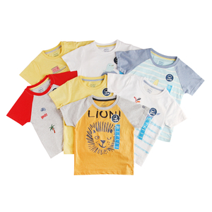 Stockpapa Kids magandang print cotton tee