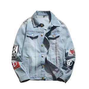 2 Estilo ng Men's Denim Jacket