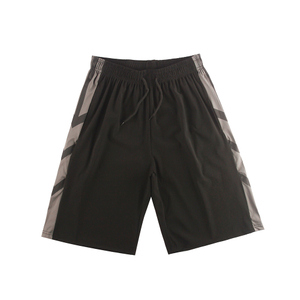 Panlalaking Quik Dry Athletic Shorts