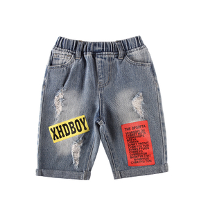 Stockpapa Boy's High fashion Denim shorts