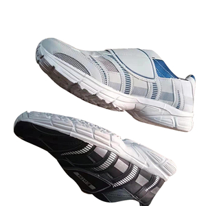 Kids Velcro Sneakers Casual Running Shoes