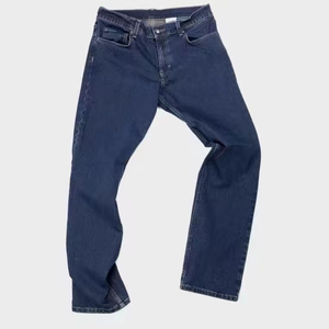 Naka-stock ang Men's Denim Pants 