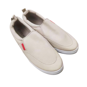 Mga Kaswal na Slip-On na Low-Top na Sapatos ng Lalaki